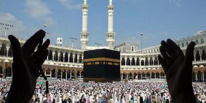 Only 32,500 applicants apply for Hajj this year