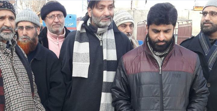 Yasin Malik released from central jail Srinagar