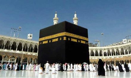 Flash: Selection List of Haj Pilgrims of Haj 2018