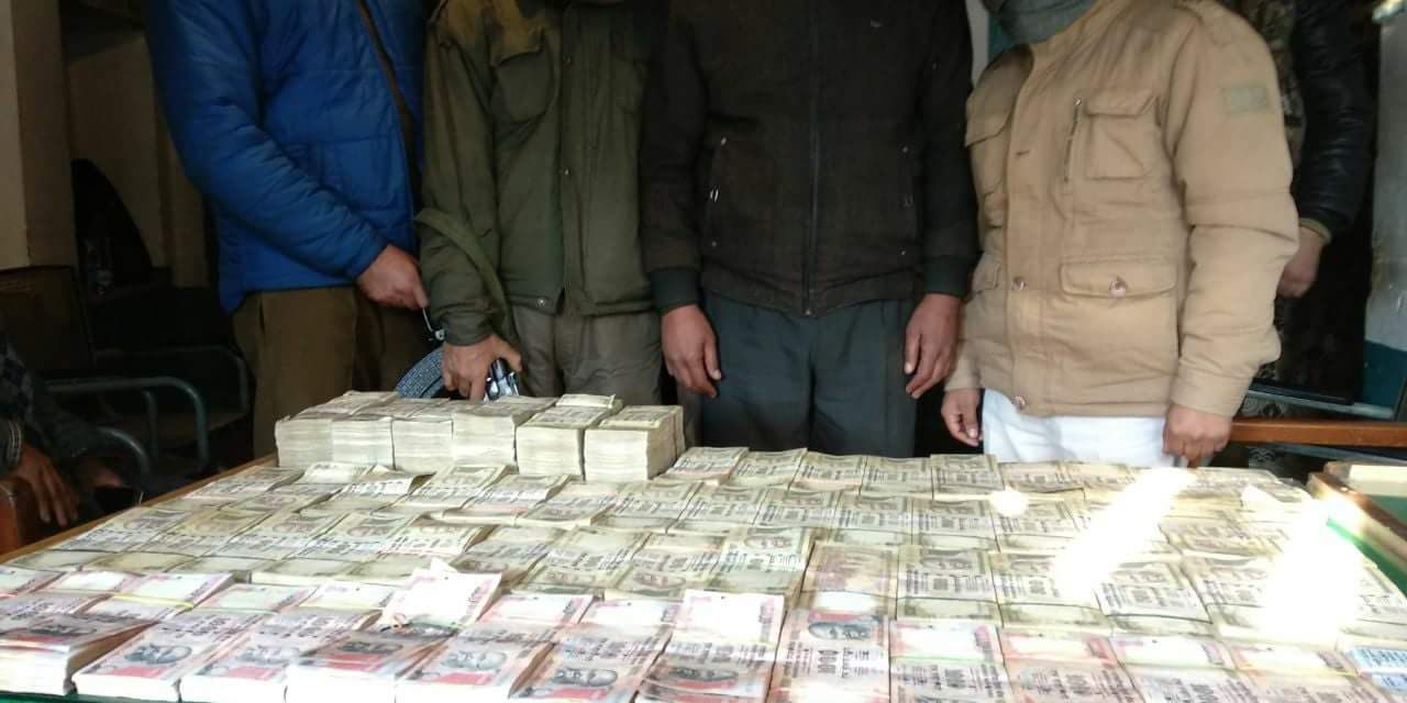 Police recovers 50 lakhs old currency in Srinagar, two held