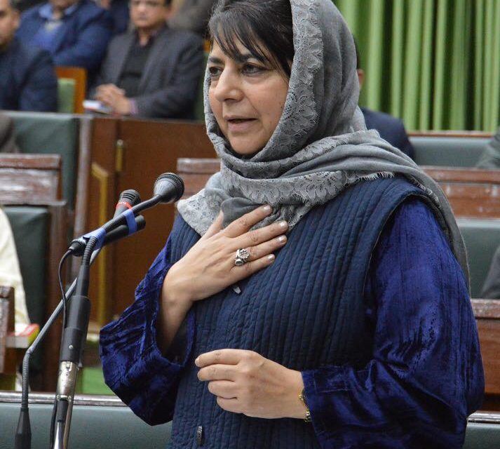 Mehbooba calls for Indo-Pak dialogue to avoid causalities in Kashmir
