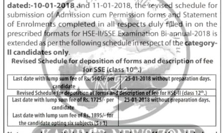 J&K BOSE: 10th Class & 12th Class BI-ANNUAL EXAM FORMS DATE EXTENDED 