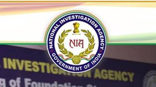 NIA arrests man from Bihar in Delhi in connection with its probe into covert activities of terror group Lashkar-e-Taiba:Official Spokesman