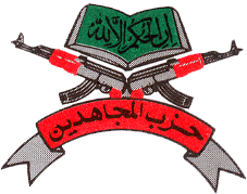 Hizb warns vested elements over misusing its letter pads