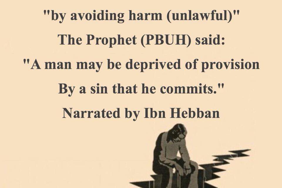 Hadith of The Day