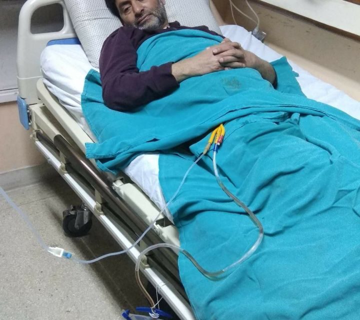 JKLF Chief Yasin Malik not well admitted to SKIMS for medical treatment