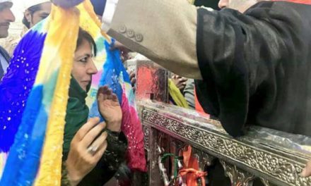 Mehbooba Mufti At Ajmer Sharif