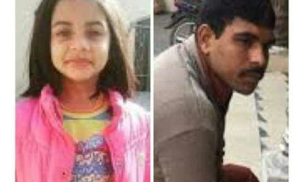 Killer of minor Pakistan girl Zainab gets four death sentences