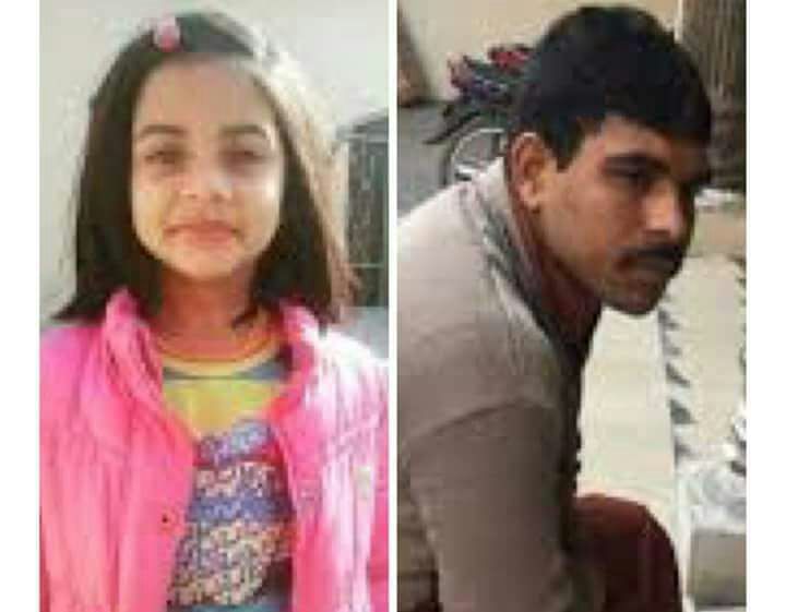 Killer of minor Pakistan girl Zainab gets four death sentences