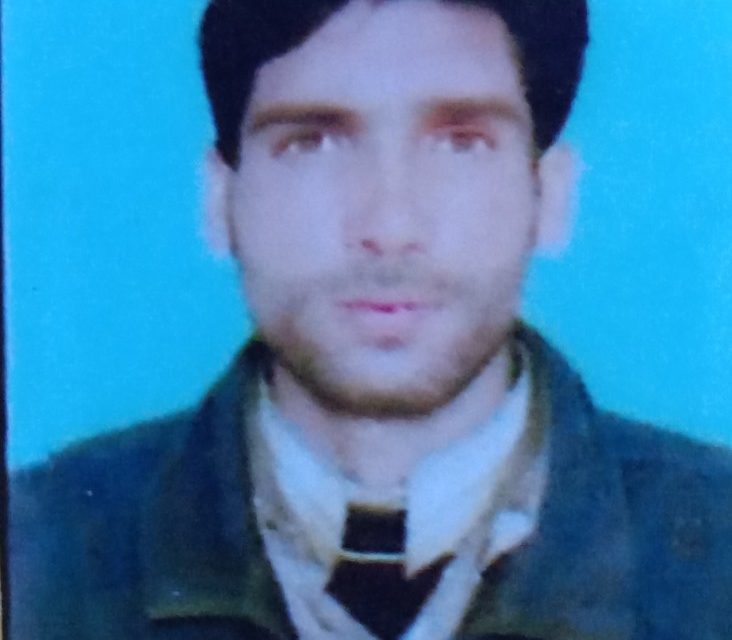 Srinagar police seeks help of the general public to trace a missing youth who is missing from 11th of February 2018.
