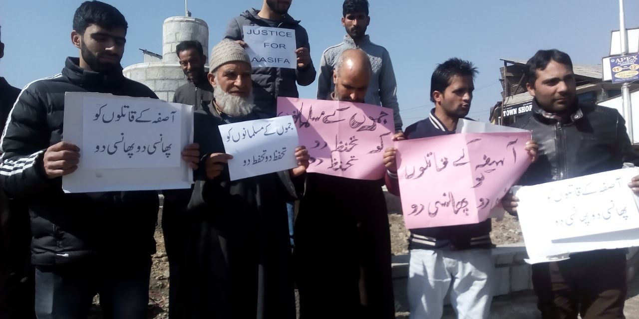 Civil society handwara protest in main town handwara, demand Kathua’s girl asifas accused persons  to be punsihed