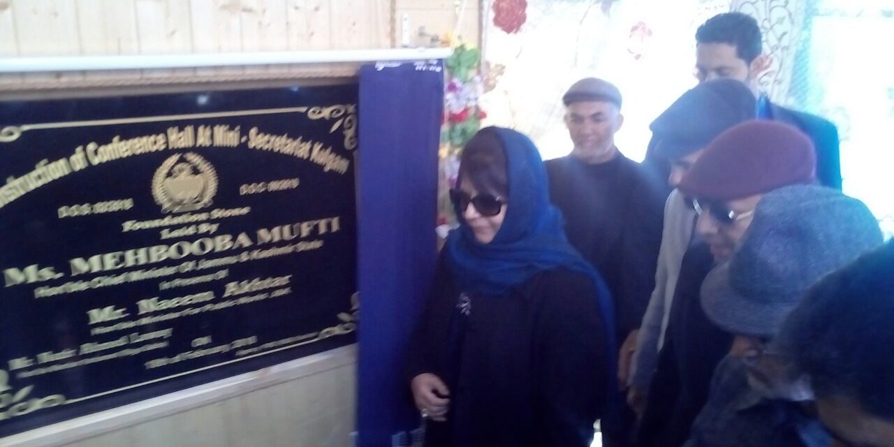Mehbooba Lays Foundation of Rs 48 Cr developmental projects in Kulgam