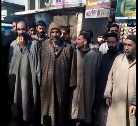 Residents of Utersoo Anantnag staged Protest demand Jk Bank Branch