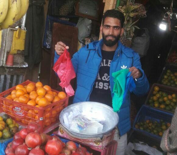 ANTI PLOYTHENE DRIVE CONDUCTED BY MUNICIPAL COMMITTE KOKERNAG