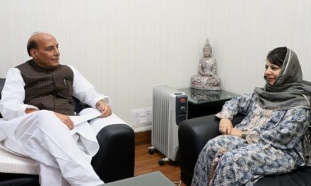 FLASH:   The Chief Minister of Jammu and Kashmir, Mehbooba Mufti calling on the Union Home Minister, Rajnath singh in New Delhi