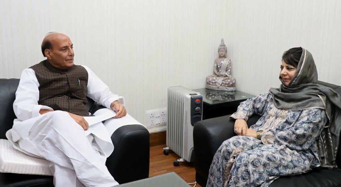 FLASH:   The Chief Minister of Jammu and Kashmir, Mehbooba Mufti calling on the Union Home Minister, Rajnath singh in New Delhi
