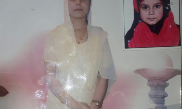 Srinagar police seeks help of general public to trace missing lady and her minor daughter​