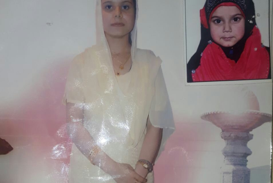 Srinagar police seeks help of general public to trace missing lady and her minor daughter​
