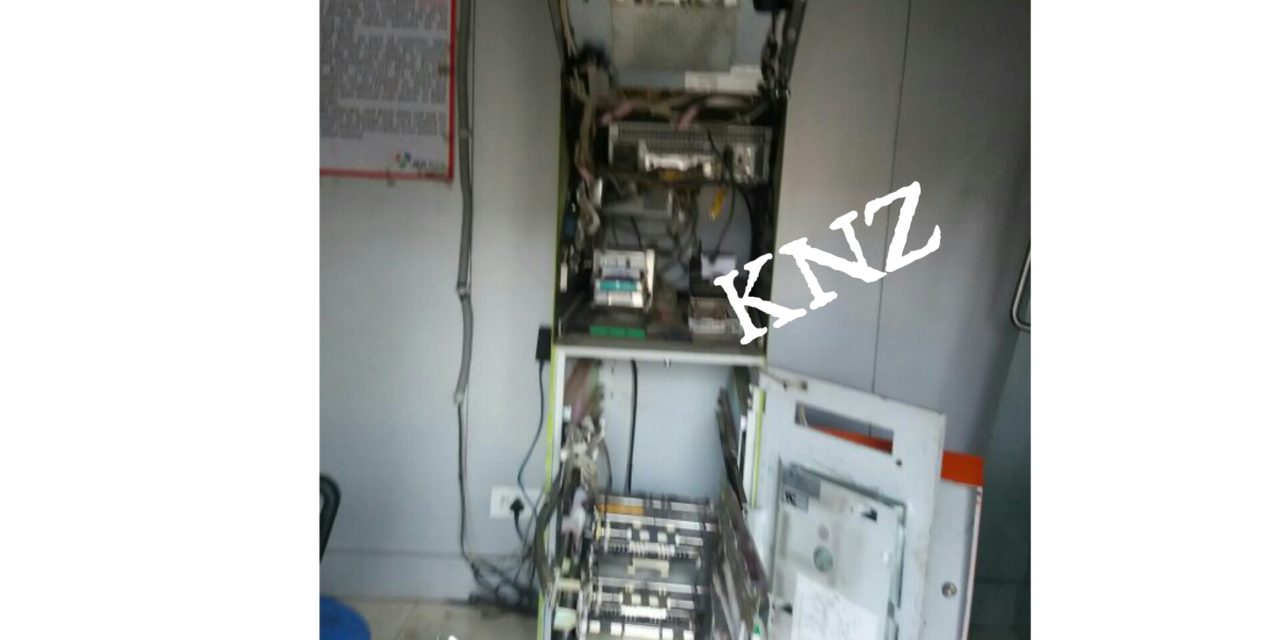 Unknown men strike at JKB ATM in Shopian, loot cash