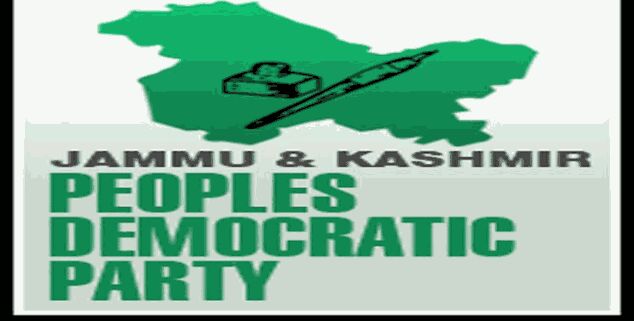 Prominent political workers join PDP