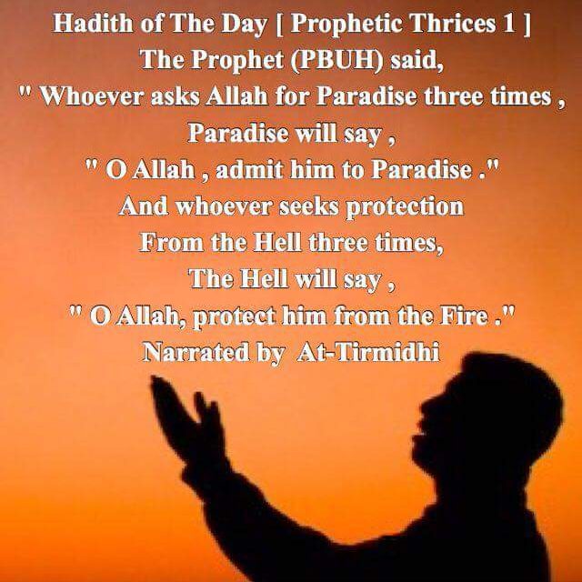 Hadith of The Day