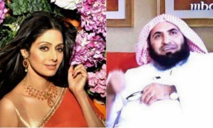 Praying For Forgiveness of Non Muslims is Haram, Saudi Cleric Gives Fatwa.