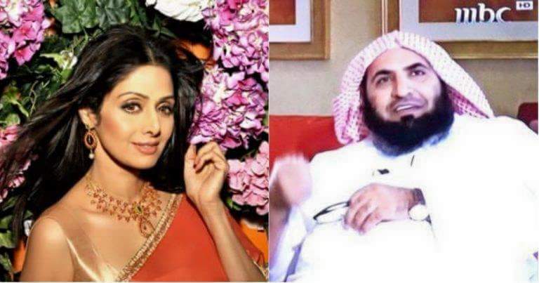 Praying For Forgiveness of Non Muslims is Haram, Saudi Cleric Gives Fatwa.