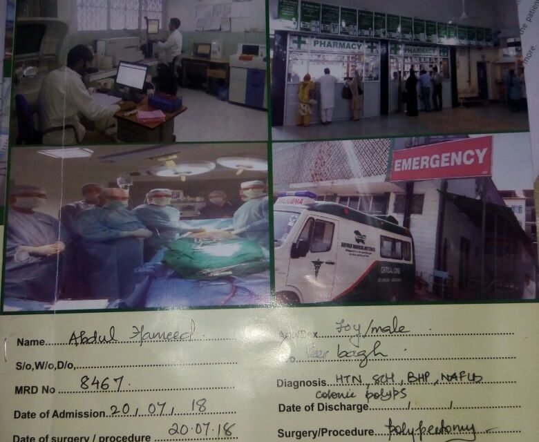 Medical Negligence: Srinagar family files criminal complaint against Khyber Hospital and Dr Showkat 