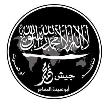 Martyrdom’ of Mufti Waqas a big tragedy: JeM