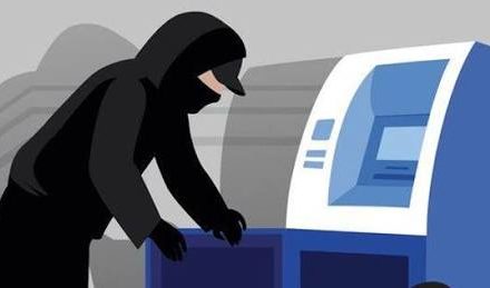 ATM machine, containing cash, stolen from Srinagar