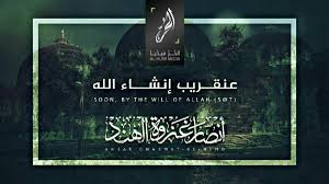 Hakoora encounter: Ansar Ghazwatul Hind Says third militant is Taufeeq from Hyderabad