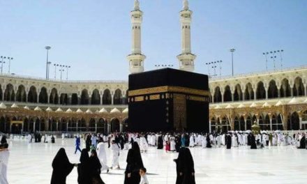1.75 lakh Indians to go for Haj this year: Centre.