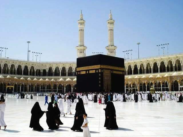 1.75 lakh Indians to go for Haj this year: Centre.