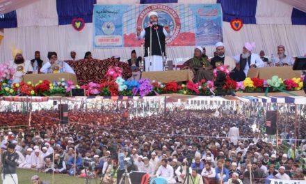 Over one lakh people participate in annual 11th Shah-e-Jeelan Conference; Keeping intact the great civilization, gaining as much as knowledge need of hour: Alama Hami