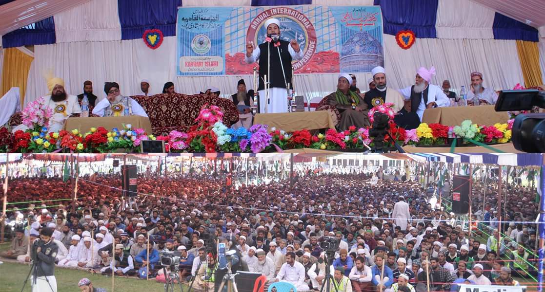 Over one lakh people participate in annual 11th Shah-e-Jeelan Conference; Keeping intact the great civilization, gaining as much as knowledge need of hour: Alama Hami
