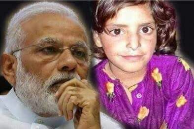 PM Modi breaks silence on Asifa case, says no criminal will be spared​