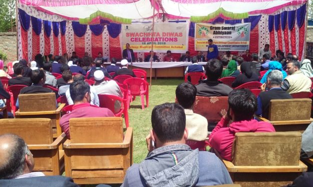 Anti Polythene Awareness Camp Organized by MCA in Town Hall Achabal Anantnag