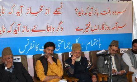 Slavery is a curse and leaves deep scare on nations Says Geelani