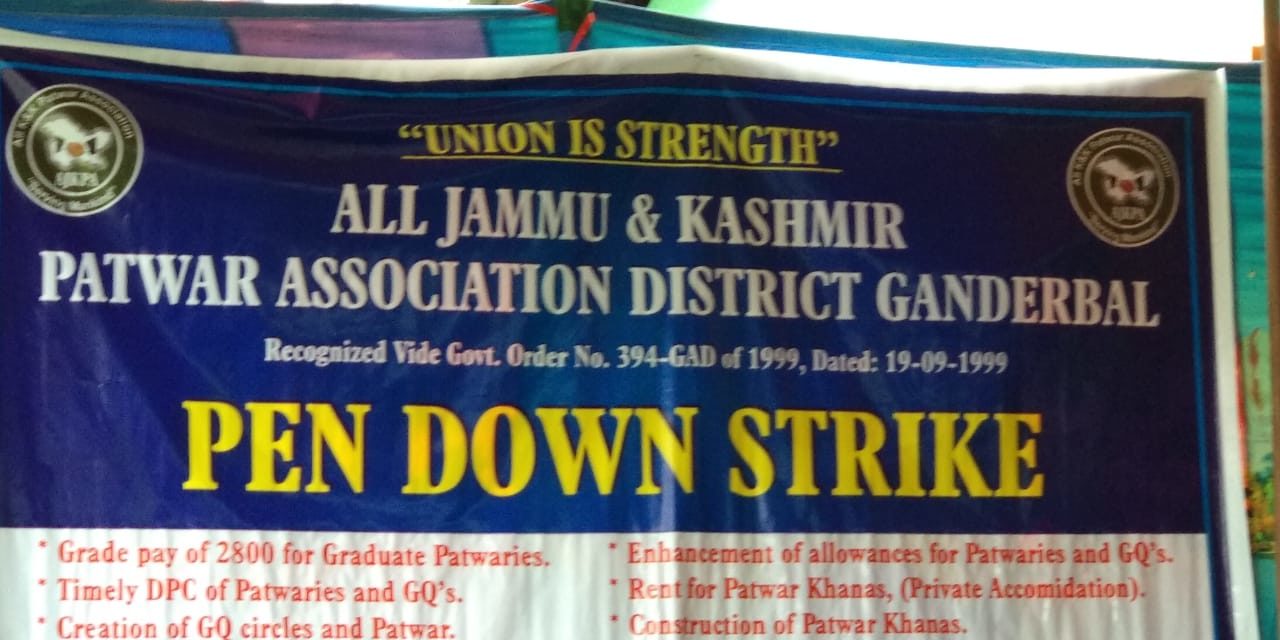 Ganderbal Patwari Association on Pen down strike