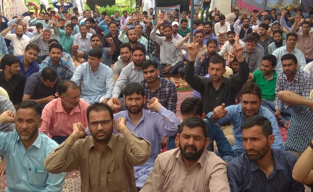 South Kashmir Patwari associations protested in mini Secretariat Kulgam under the banner of all Jammu And Kashmir Patwarie Association