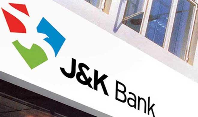 Unknown Gunmen loots JK Bank in Kulgam