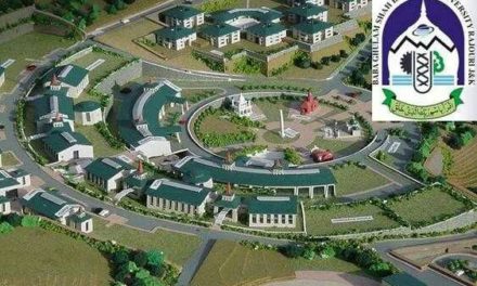 Entrance Test of Baba Ghulam Shah Badshah University for B.Tech will be held as per schedule on July 1-07-2018.