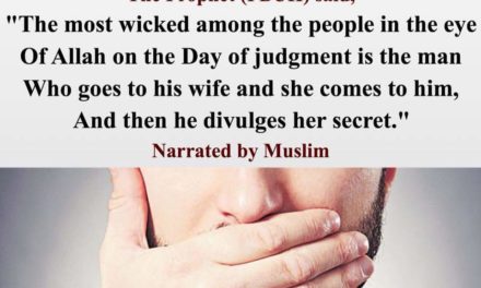 Hadith of The Day 