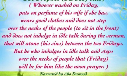Hadith of The Day 