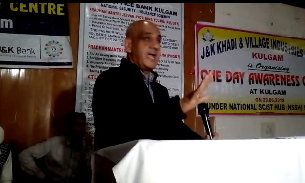 JK Khadi and Village Industries organized district level awareness camp