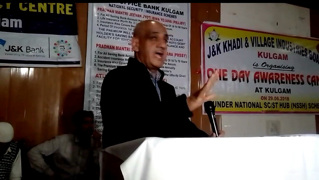 JK Khadi and Village Industries organized district level awareness camp