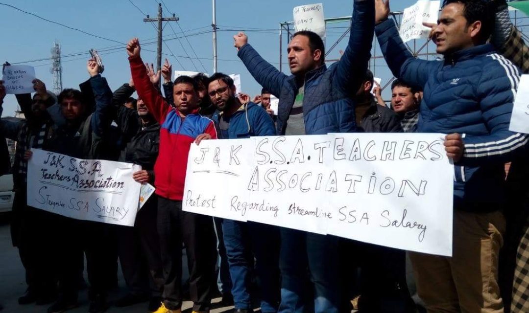 Salary issue of SSA teachers under active consideration: Govt