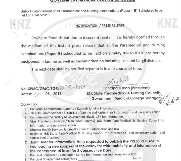 Postponement of all Paramedical and Nursing Examinations Paper B Scheduled to be held on 1st July 2018