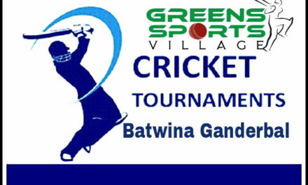 Shuhadaye Batwina Cricket Tournament Is Going To Be Organised by Imtiyaz Ahmad, Sajad Ahmad, Abdul Rasheed & Riyaz Ahmad.