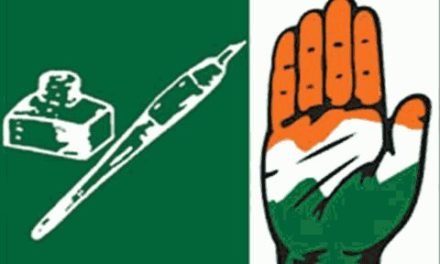 PDP-Congress Likely to Form Government